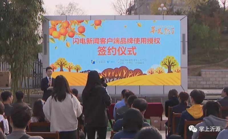 沂源最新资讯,沂源最新资讯，探索自然美景的旅行，寻找内心的平和