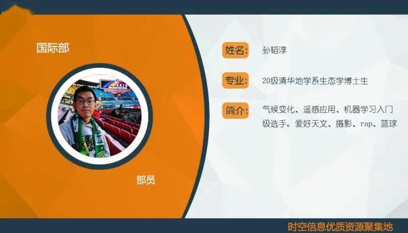 磐石供求全球资讯速递，最新动态一网打尽！