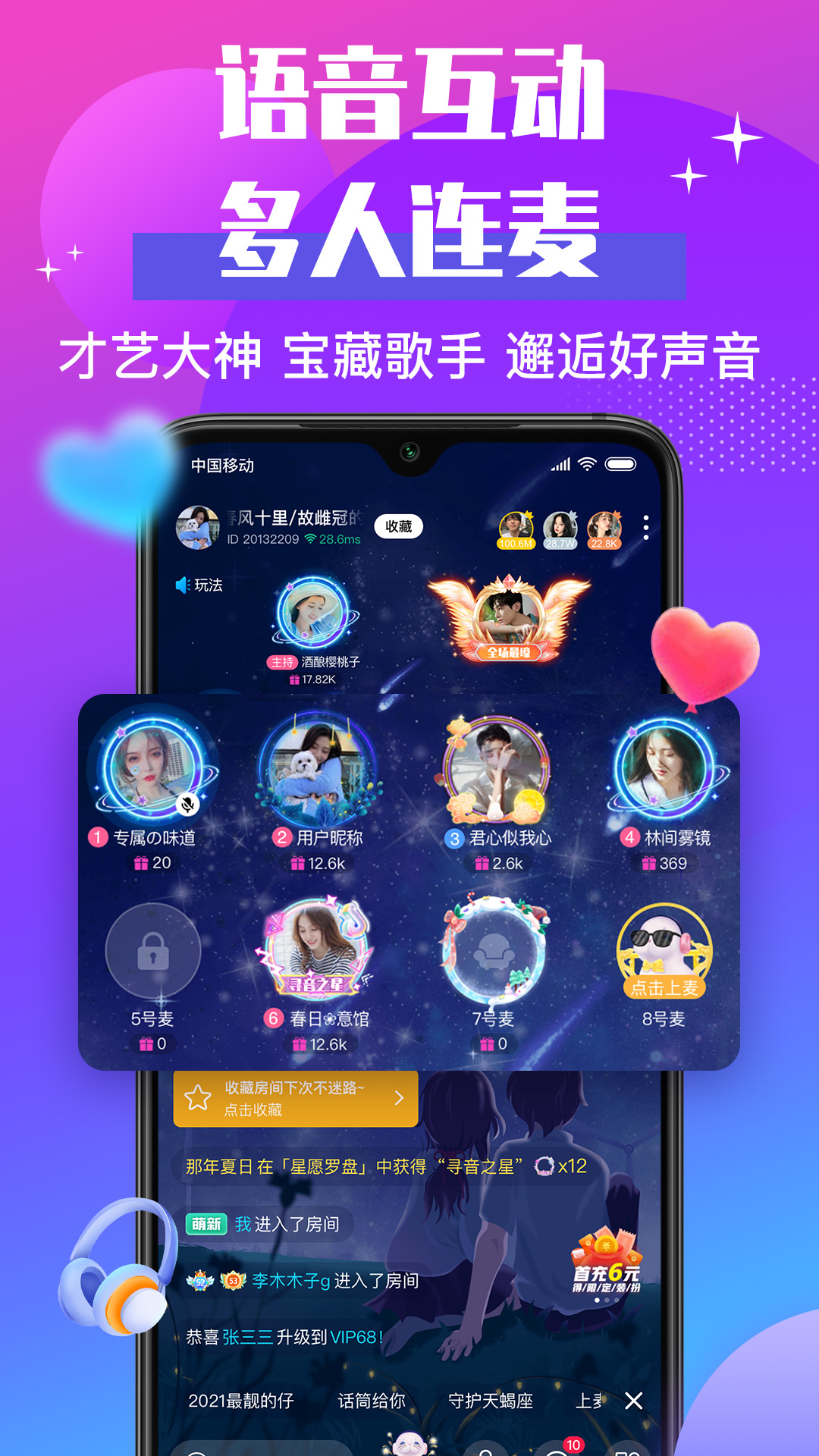 探索贝音软件的奇妙之旅，小巷中的隐藏宝藏与特色小店的魅力
