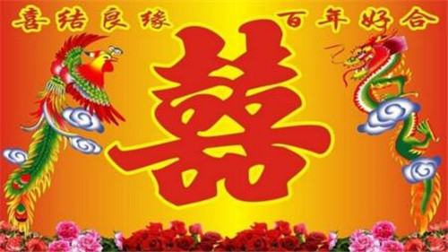寻找最美的结婚时刻，神秘小店推荐结婚吉日