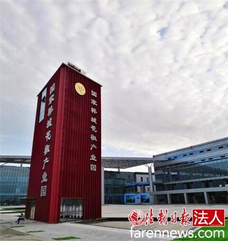 海宁辐射环境检测服务 第8页