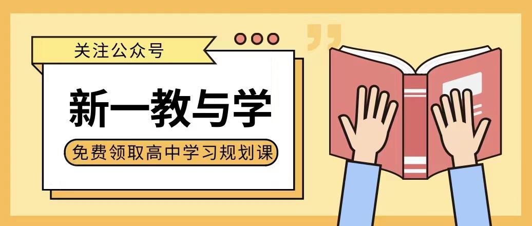 掌门一对一收费价格表详解及解析