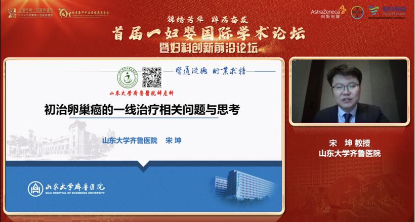 前沿免疫治疗技术,前沿免疫治疗技术，深度探讨与观点阐述