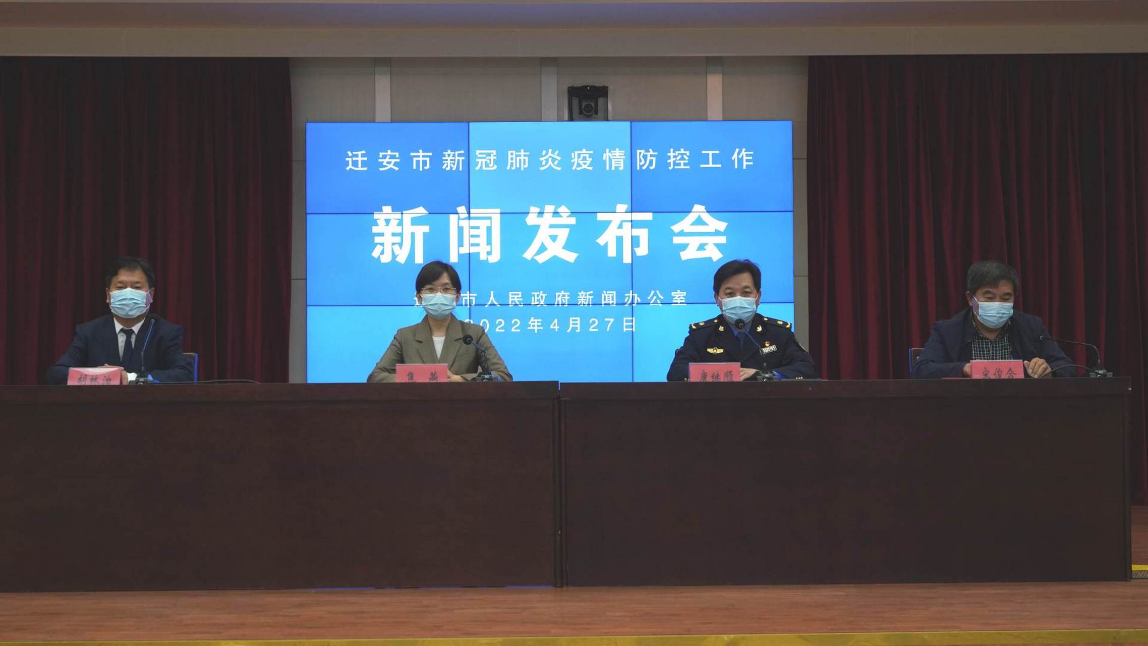 迁安轧一吧钢铁巨轮扬帆起航的最新动态