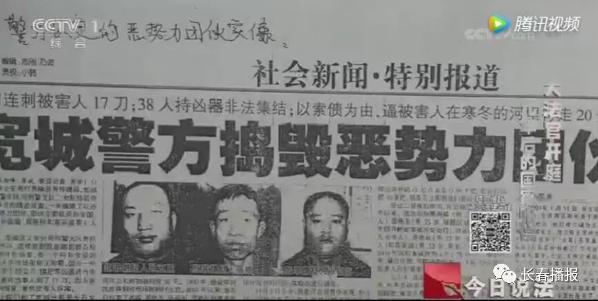 孙氏三兄弟的最新动态揭秘