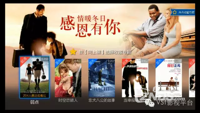 中央六台电影频道直播，电影盛宴与文化传播的视听盛宴