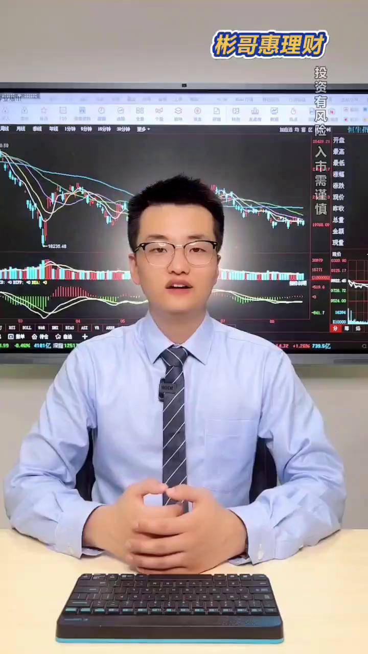 ＂2024香港今期开奖号码＂的：经济解读新释_知识版5.79