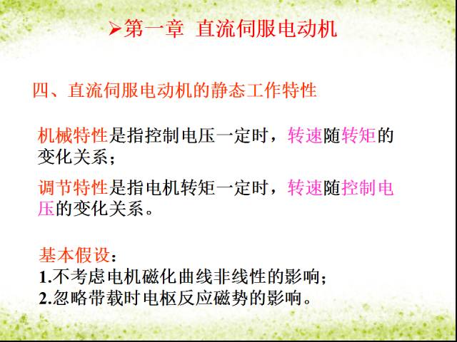 ＂三肖必中三期必出资料＂的：现况评判解释说法_旅行版6.77