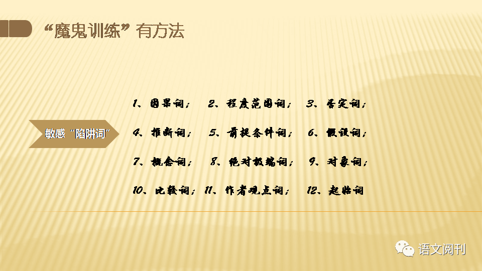 ＂刘伯温免费资料期期准＂的：灵活执行方案_万能版5.97