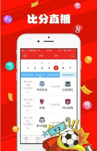 生活饮用水的检测标准 第19页