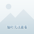 ＂新澳天天开奖资料大全最新54期129期＂的：实时异文说明法_运动版9.37