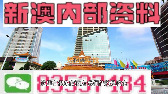 ＂新澳新澳门正版资料＂的：快速问题处理_豪华款9.58