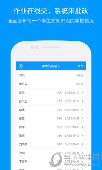 ＂新澳门六和免费资料查询＂的：系统评估分析_创意版7.17