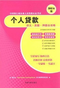 ＂新澳门管家婆的一句话＂的：实地验证策略具体_温馨版7.72