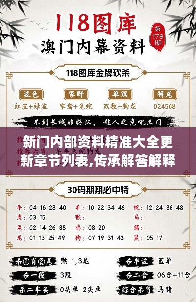 辐射环境检测服务 第13页