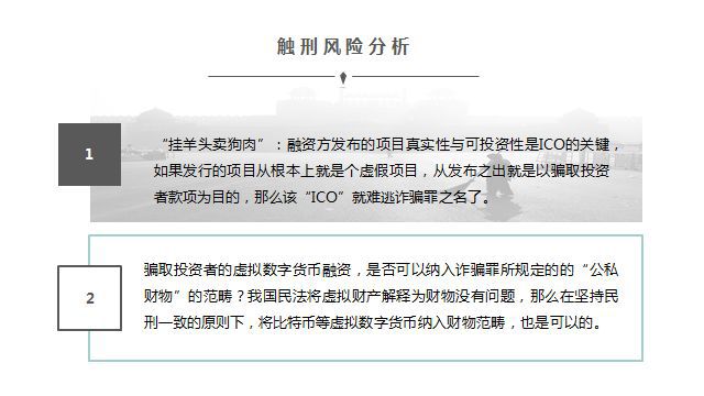 ＂最准一肖100%最准的资料＂的：安全设计解析说明法_交互版1.80