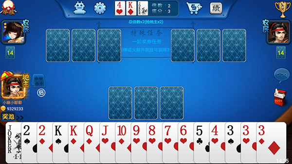 ＂最准一肖一码一一子中特37b＂的：理论考证解析_传承版1.26