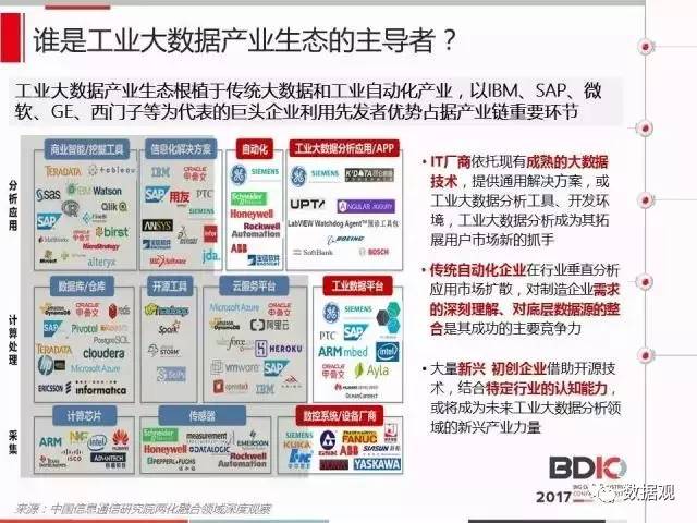 ＂正版49图库＂的：精准数据评估_改进版4.41