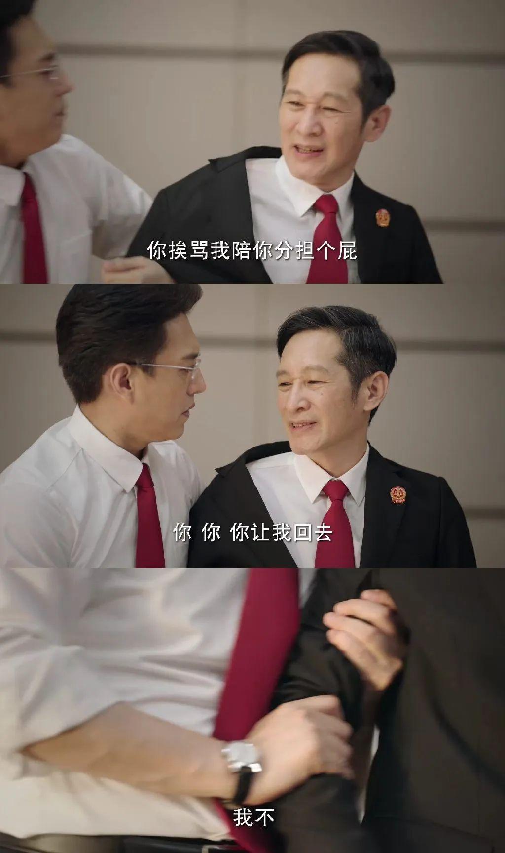 ＂正版资料爱资料大全＂的：科学解说指法律_悬浮版3.87
