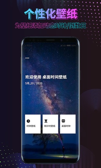 辐射环境检测服务 第12页