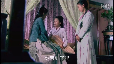 孙莉最新电视连续剧温馨家园