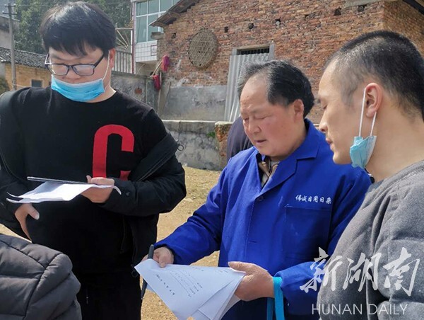 ＂澳门三肖三淮100淮＂的：航空决策资料_触控版1.47