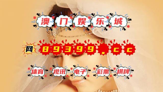 辐射环境检测服务 第10页
