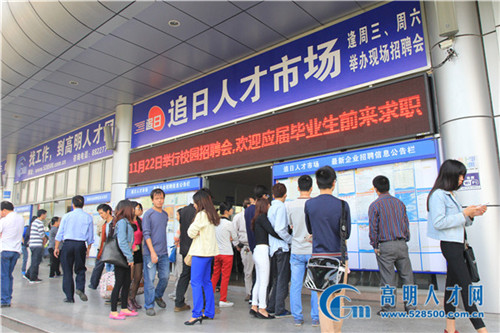 最新高明资讯，科技新品引领未来生活新潮！