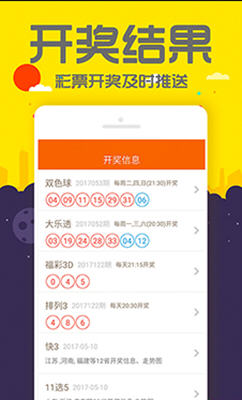 ＂澳门管家婆-肖一码＂的：全身心解答具体_结合版8.52
