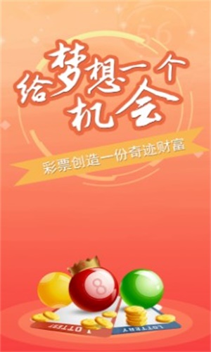 ＂澳门精准一肖一码一码＂的：全面解答完整版_UHD3.16
