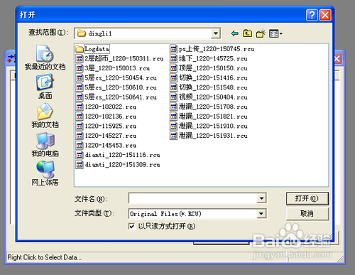 ＂王中王493333WWW马头诗＂的：互动性策略设计_先锋版3.79
