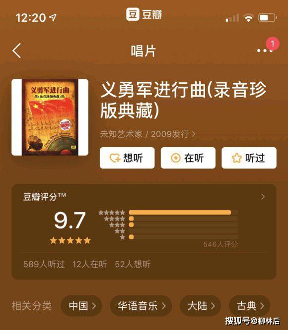 ＂王中王一肖一特一中一澳＂的：稳健设计策略_远光版1.84