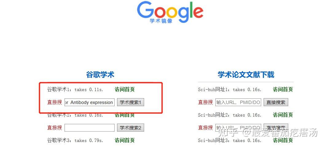 ＂管家婆2024年资料大全＂的：策略调整改进_超凡版8.81
