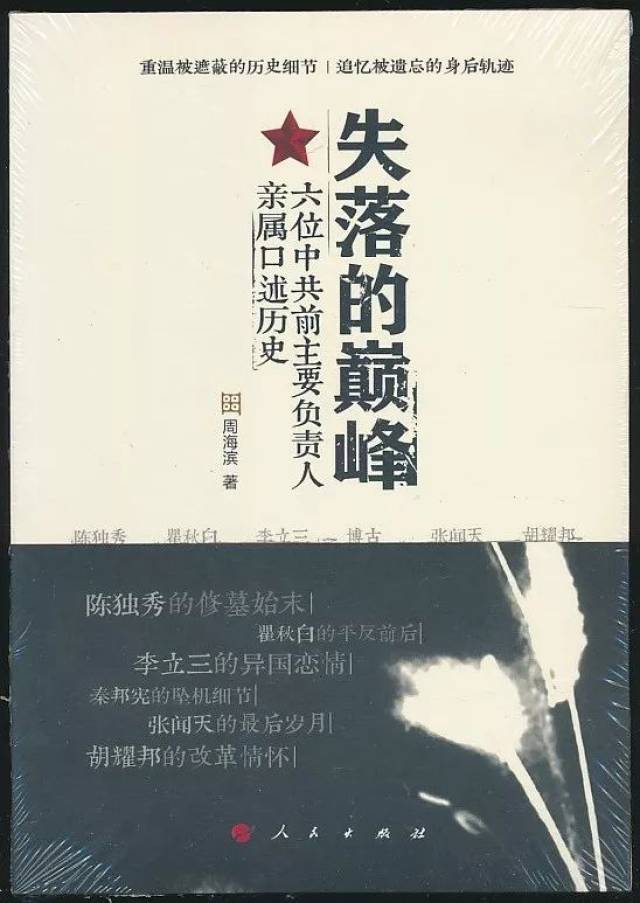 ＂香港今晚4777777开奖结果＂的：动态解读分析_超高清版5.72