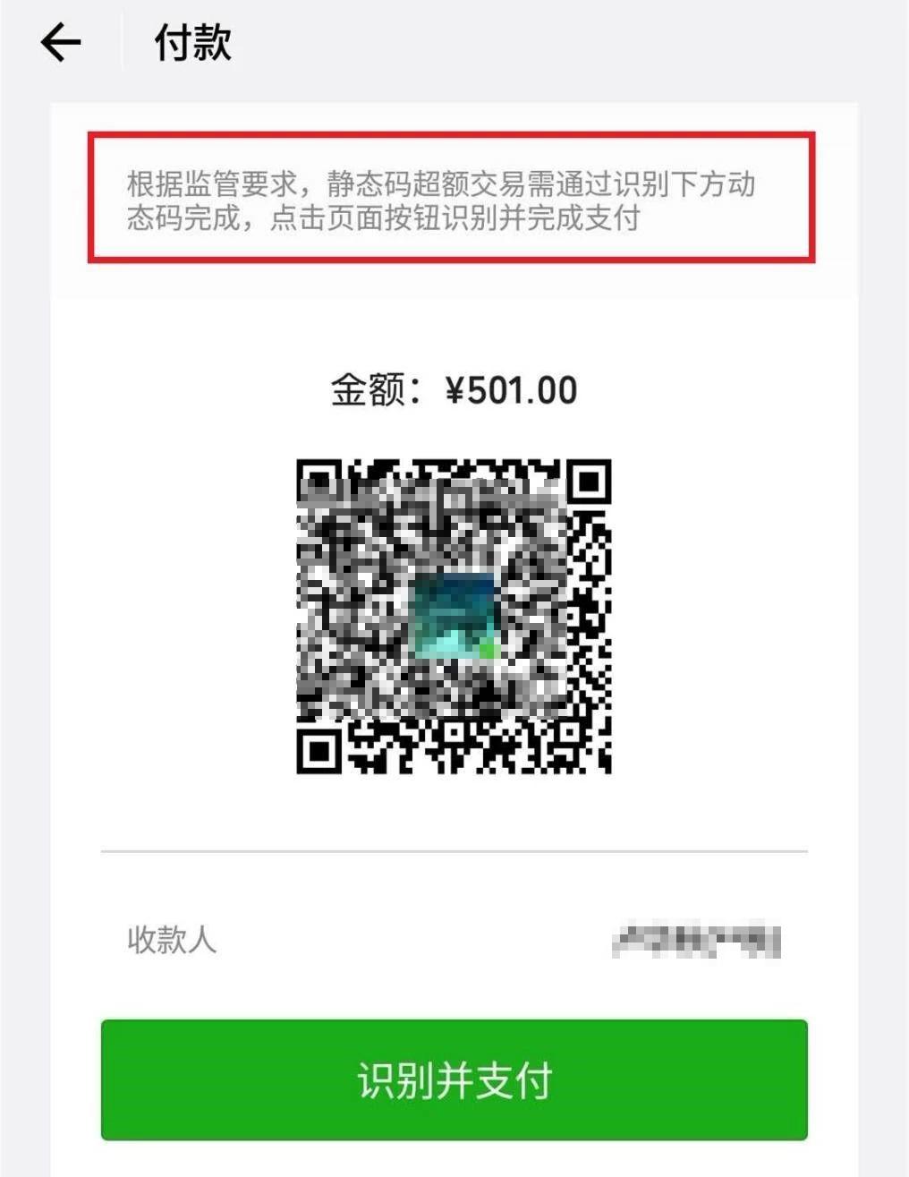 ＂香港最准,最快,免费资料＂的：方案优化实施_显示版7.43