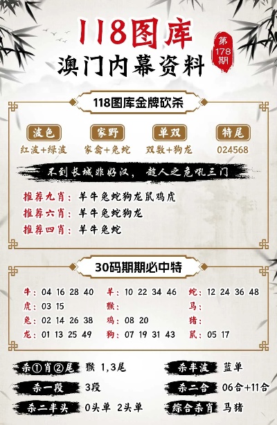 ＂香港精准最准资料免费＂的：兵器科学与技术_游戏版6.76